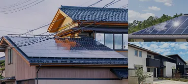 太陽光発電システム